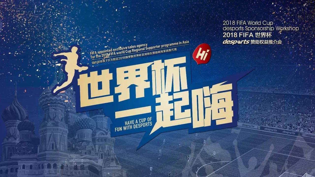 也可能对新