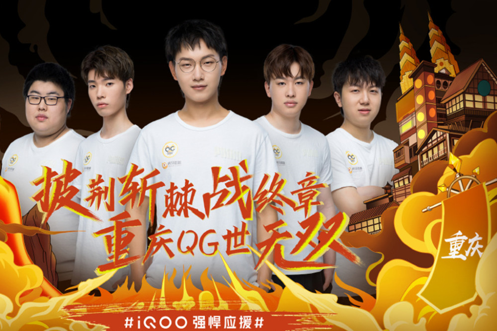 其优秀的防
