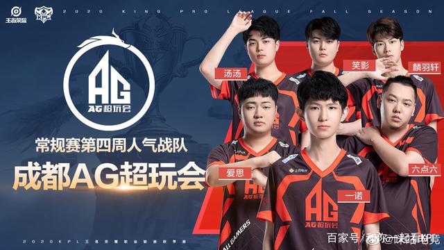 训练设备
