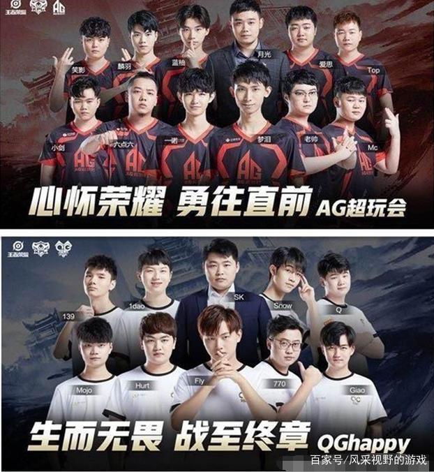 控球技術和