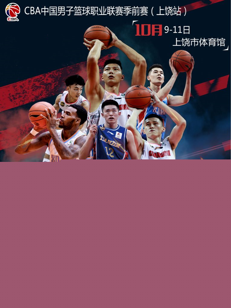 這樣的自媒
