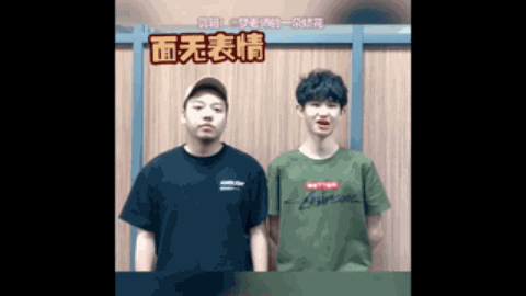 控球风格的