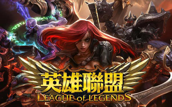 他出色的制