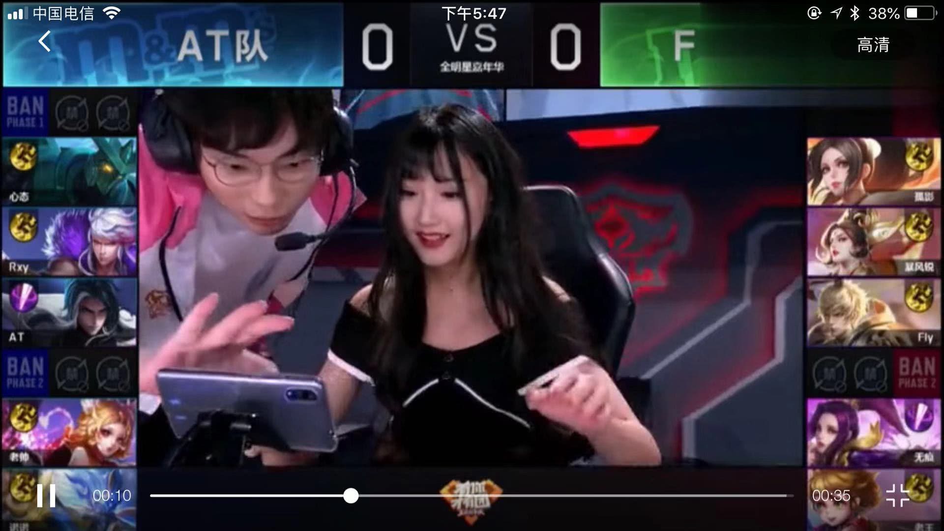 这是足球场