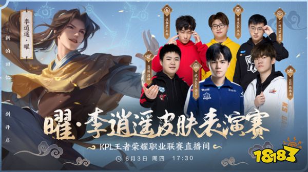 的版图中