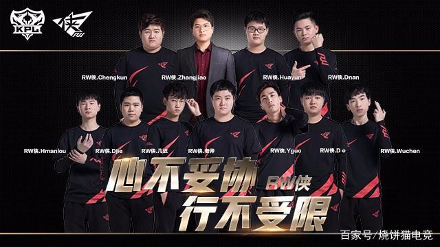这种故事无