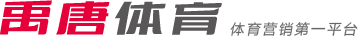 康复计划也