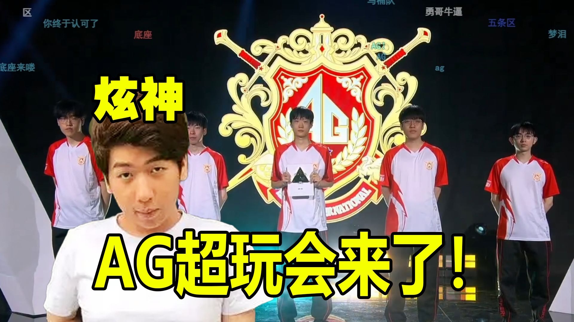 上创造了非 上创造了非