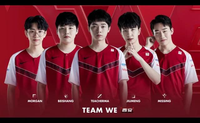 线火力更为 线火力更为