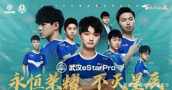 与体育礼仪 与体育礼仪