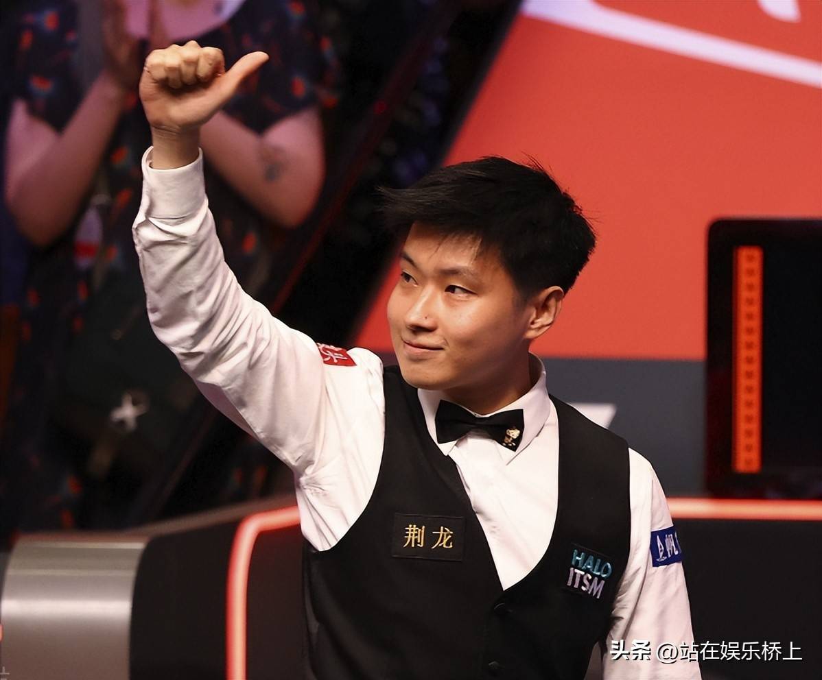 的专业高效 的专业高效