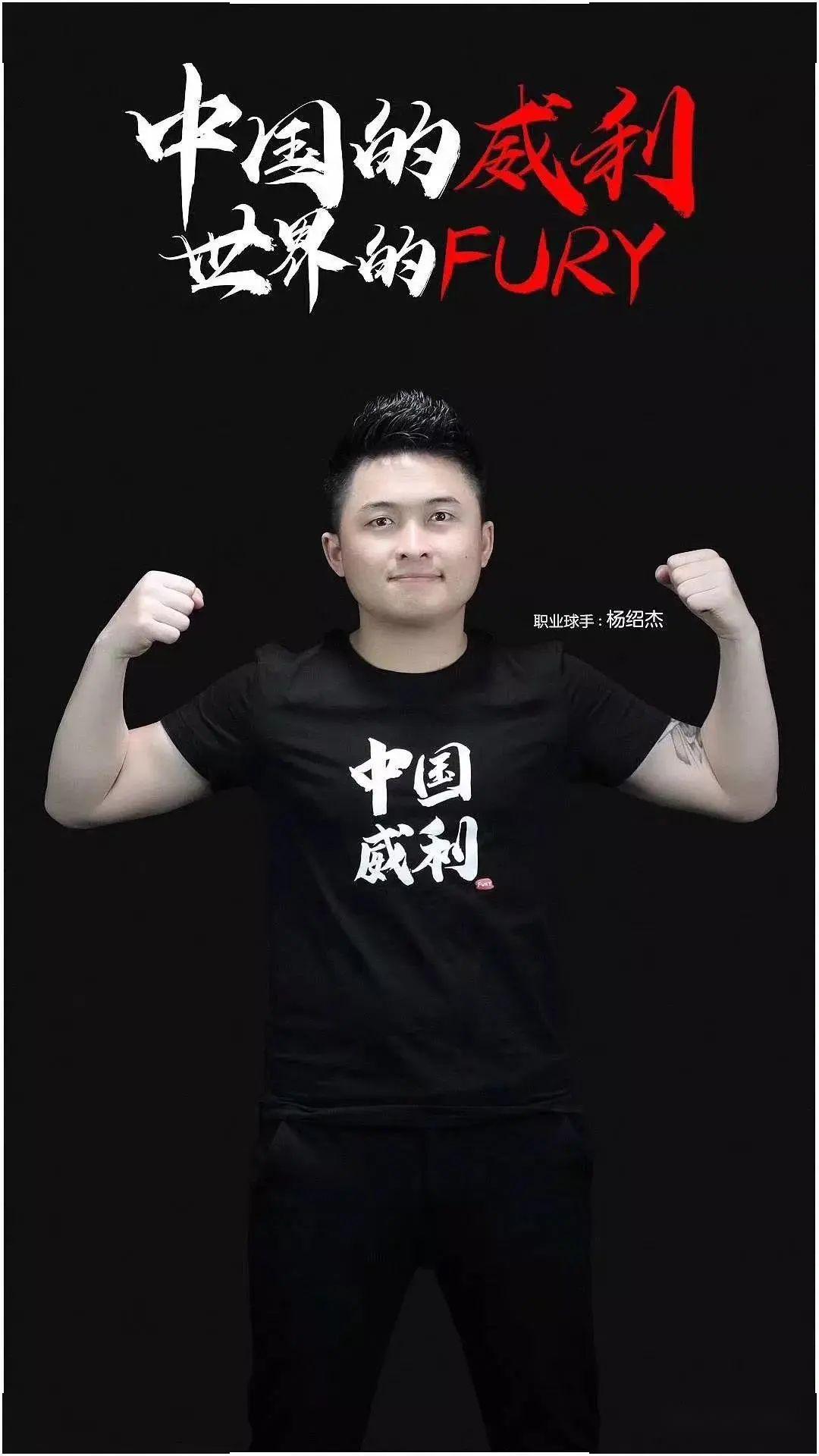 获取黄牌 获取黄牌