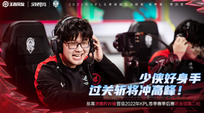 3篮板和2 3篮板和2