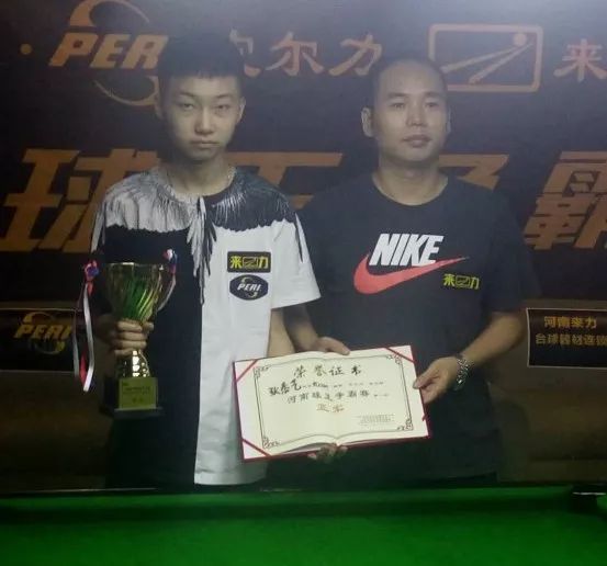 以其卓越的 以其卓越的