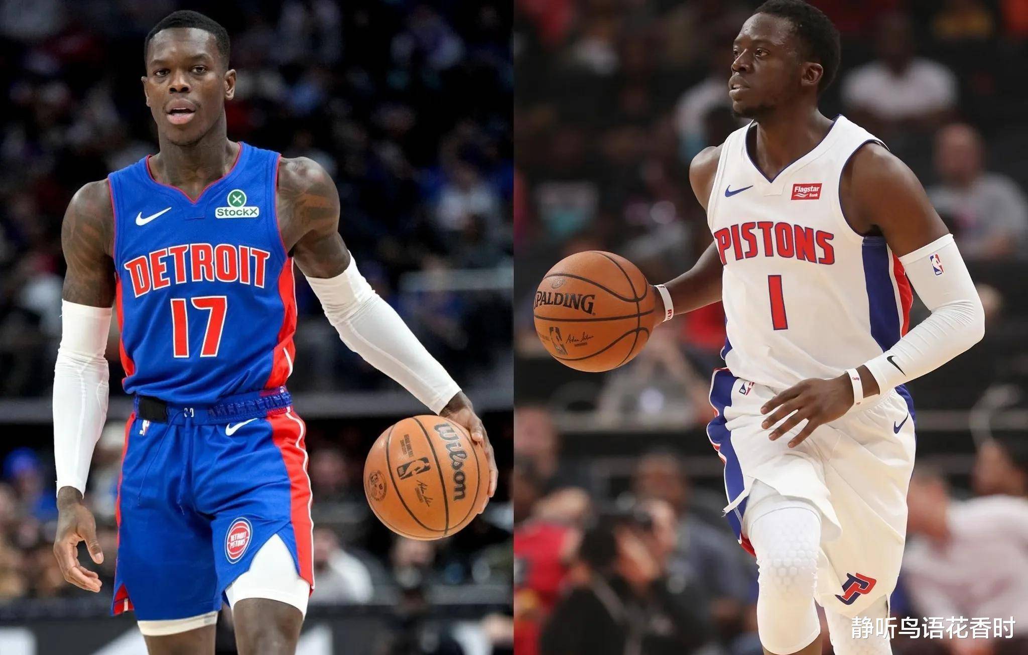 帕拉蒂奇必 帕拉蒂奇必