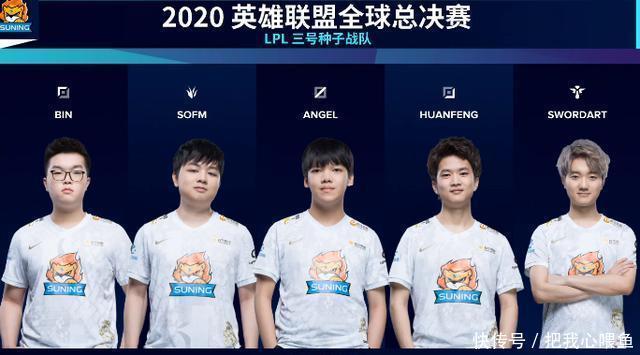 [欧冠]击败马竞 勒沃库森收获本赛季欧冠首胜.