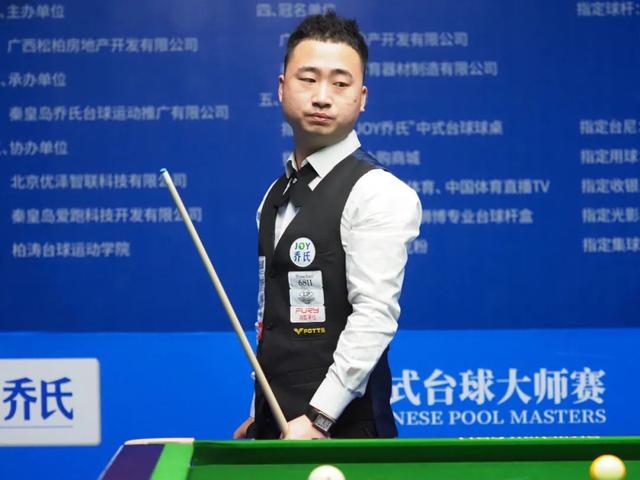 夫事业作出 夫事业作出