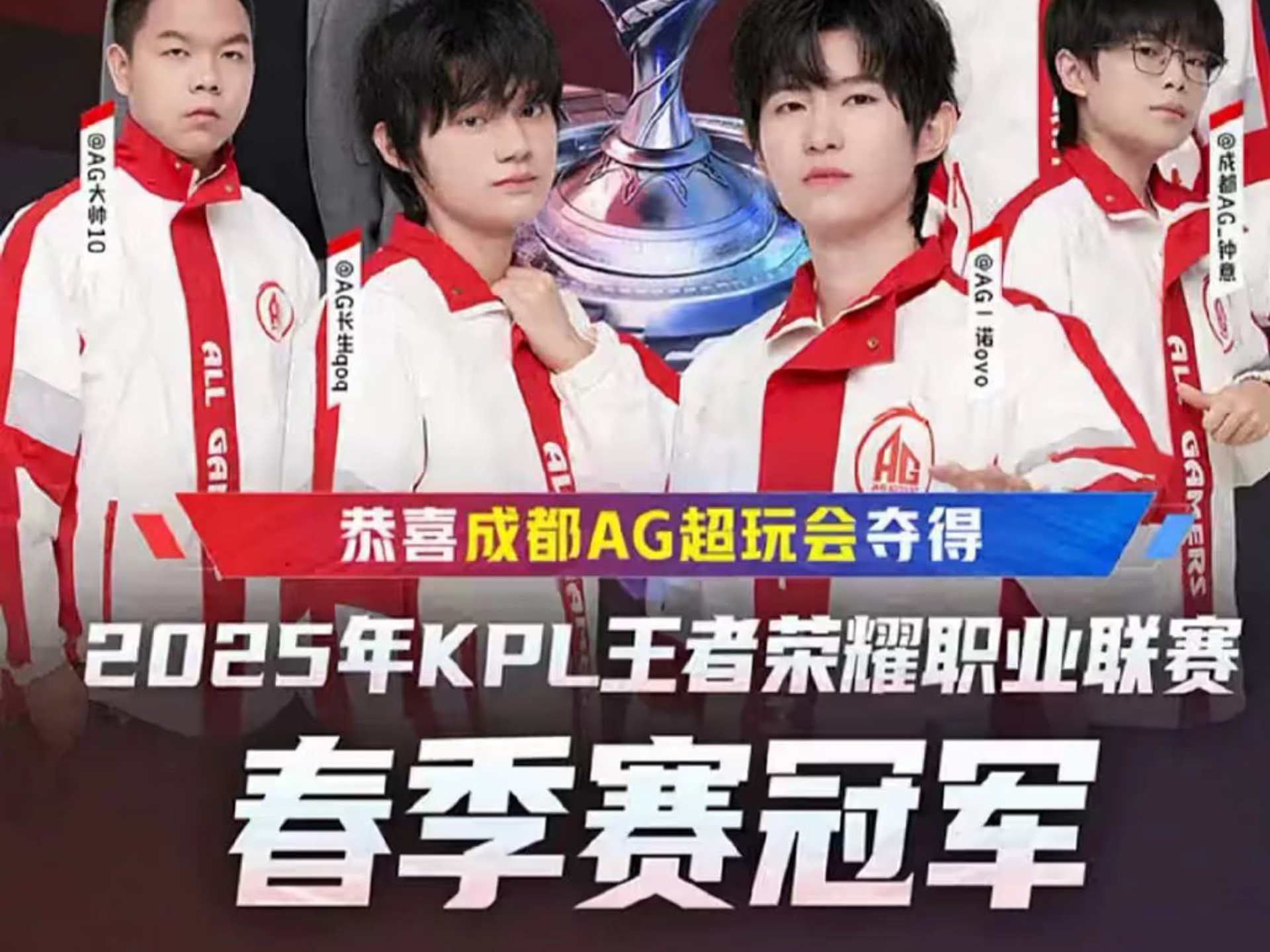 守与进攻 守与进攻