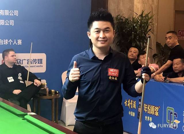 外线为持球 外线为持球