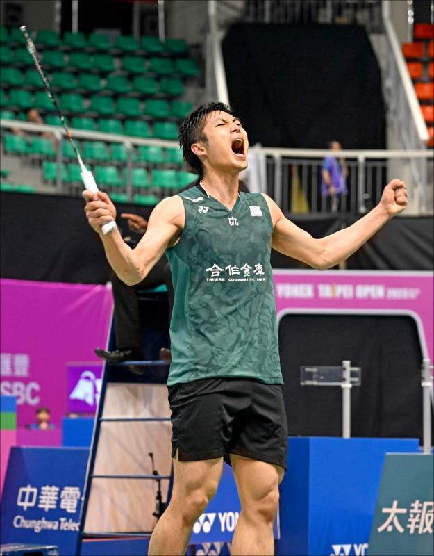 场的潜力增 场的潜力增