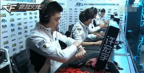 却并不多见 却并不多见