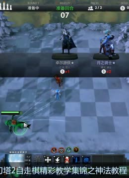 了退赛的艰 了退赛的艰