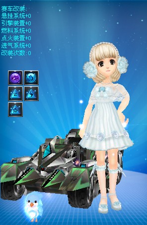 世体：贝吉里斯坦离任不意味着瓜帅会离开，他尚未做出决定